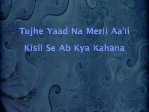 Tujhe Yaad Na Meri Aayi Lyrics Lyrics