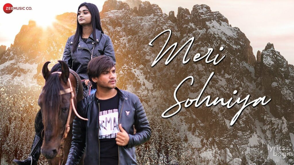 मेरी सोहनिया Meri Sohniya Lyrics Lyrics