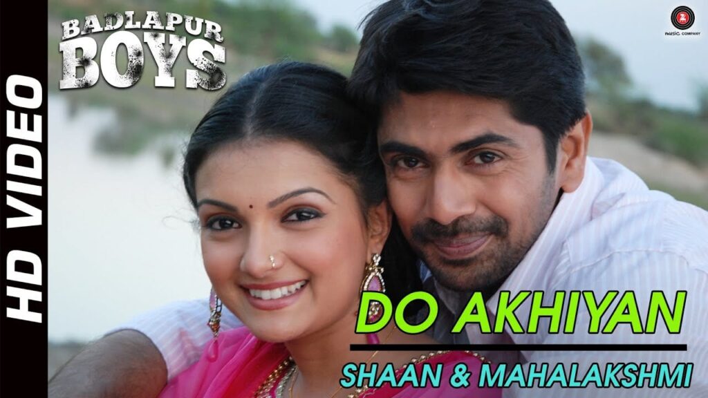 Do Akhiyan Lyrics Lyrics