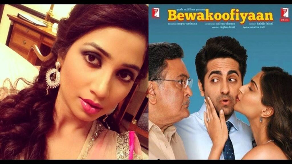 Rumaani Sa Lyrics Lyrics