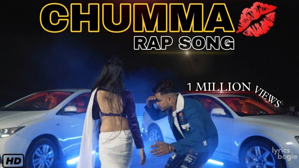 चुम्मा Chumma Lyrics Lyrics