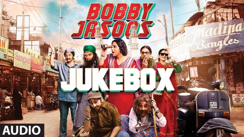 B.O.B.B. Lyrics Lyrics