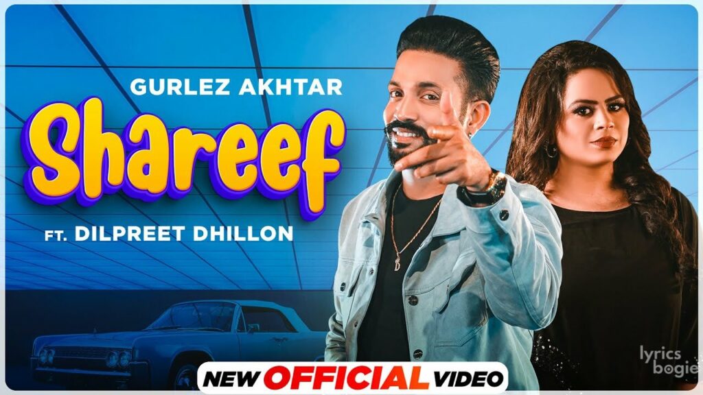 Shareef Lyrics Lyrics