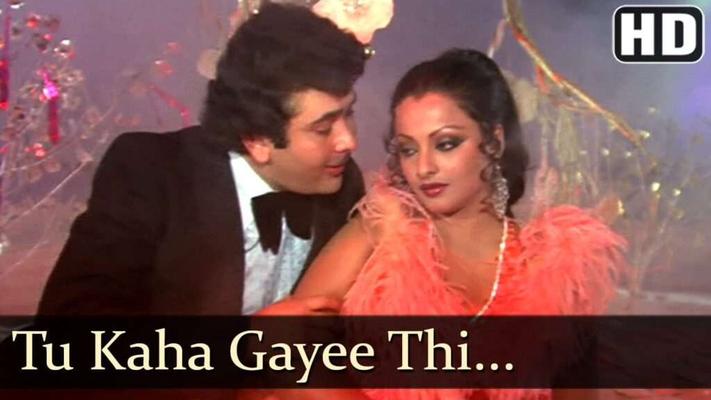 Tu Kahan Gayi Thi Lyrics Lyrics