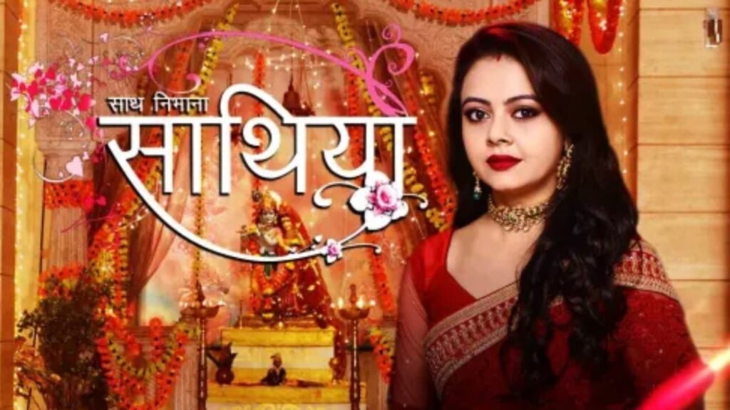 हे गोपाल क्रिष्ण करूँ आरती तेरी Hey Gopal Krishna Karoon Aarti Teri Lyrics Lyrics