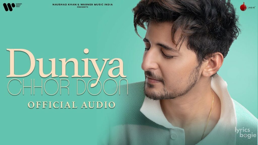 दुनिया छोड़ दूँ Duniya Chhor Doon Lyrics Lyrics
