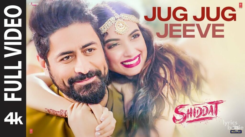 जुग जुग जीवे Jug Jug Jeeve Lyrics Lyrics