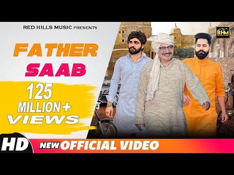 Father Saab Lyrics Lyrics