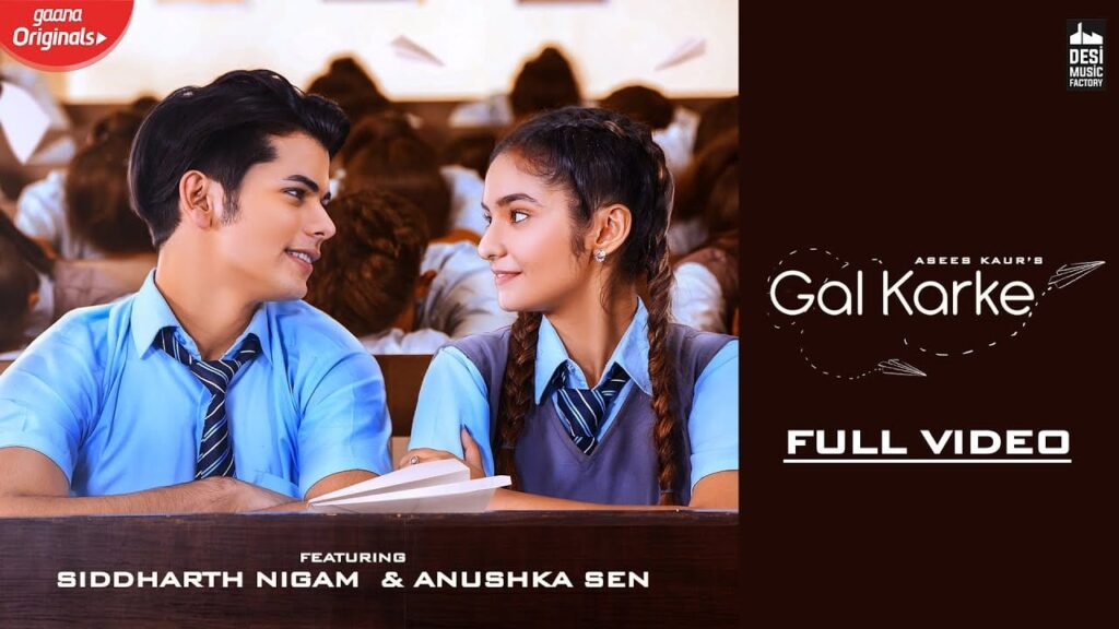 Gal Karke Lyrics Lyrics