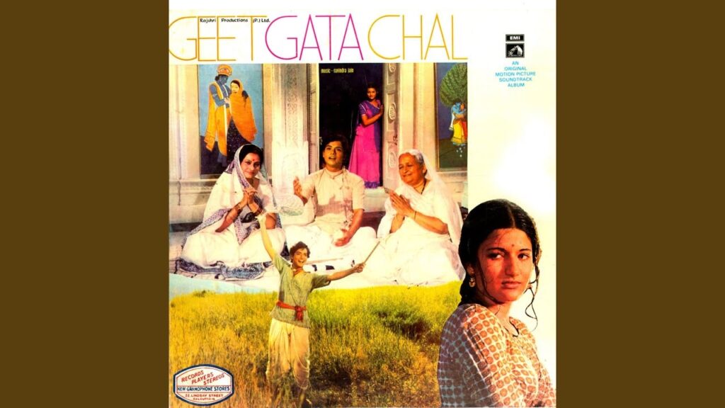 Main Wohi Darpan Wohi Lyrics Lyrics