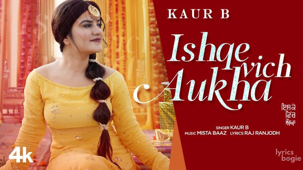 Ishqe Vich Aukha Lyrics Lyrics