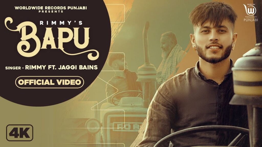 Bapu Lyrics Lyrics