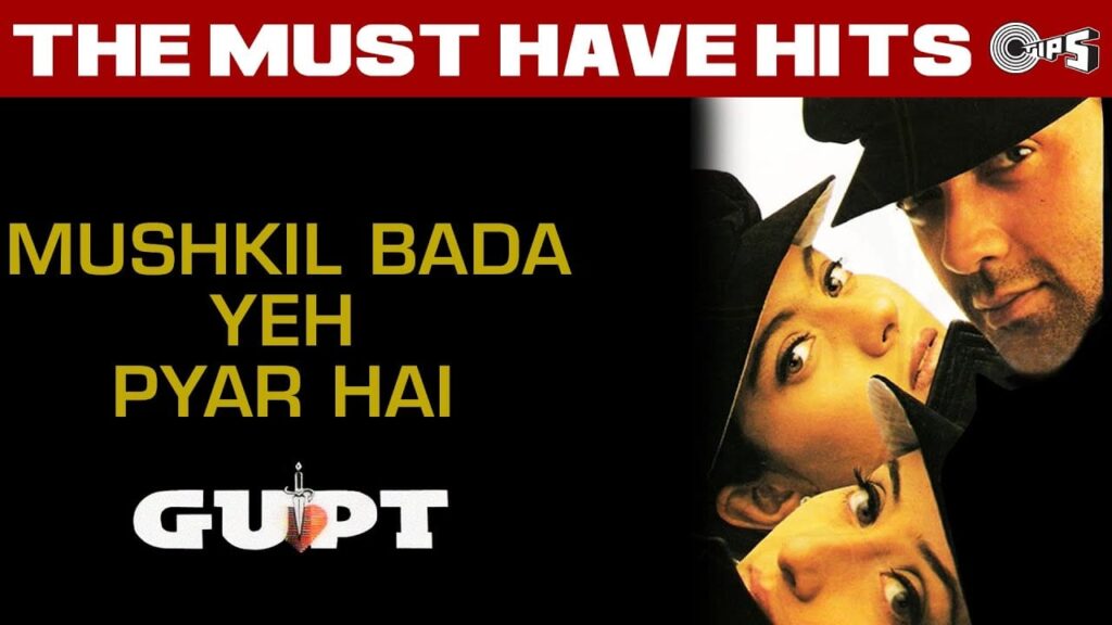 Mushkil Bada Yeh Pyaar Hai Lyrics Lyrics