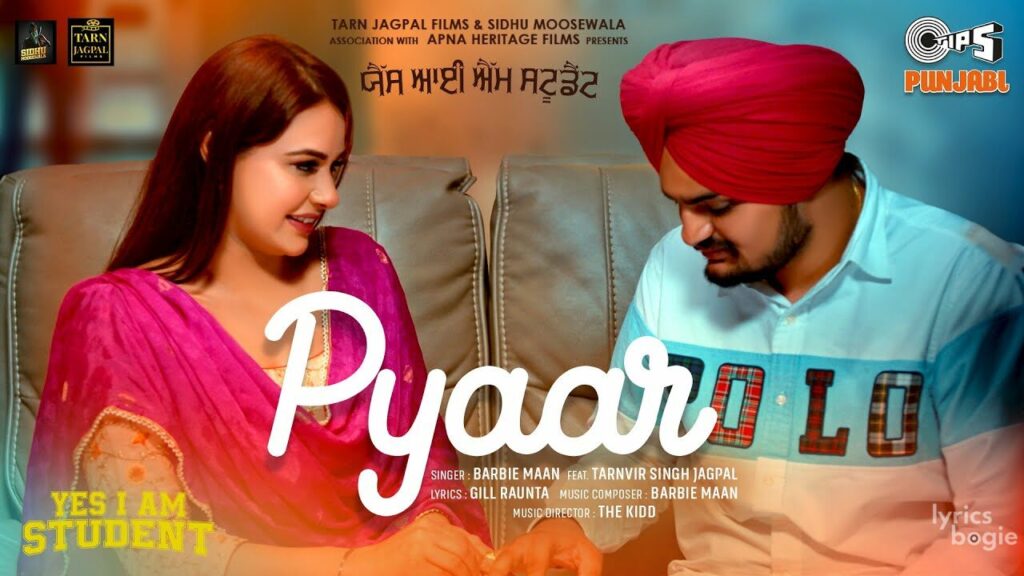 Pyaar Lyrics Lyrics