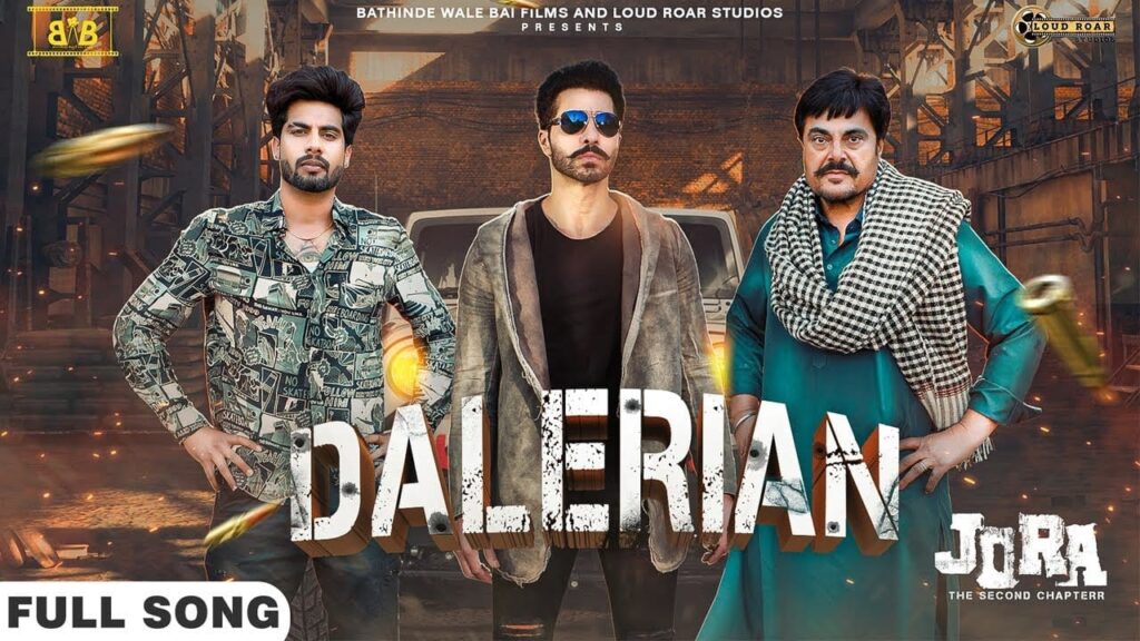 Dalerian Lyrics Lyrics
