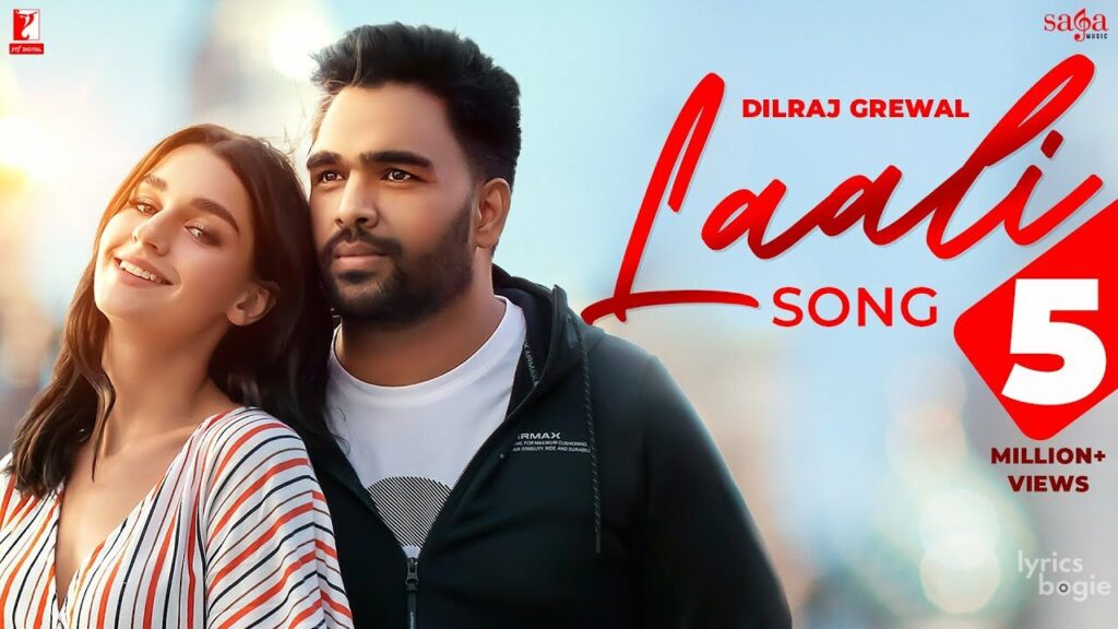 Laali Lyrics Lyrics