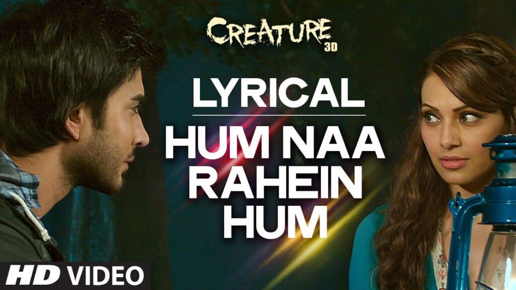 Hum Na Rahe Hum Lyrics Lyrics