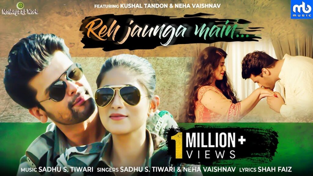 रेह जाऊंगा मैं Reh Jaunga Main Lyrics Lyrics