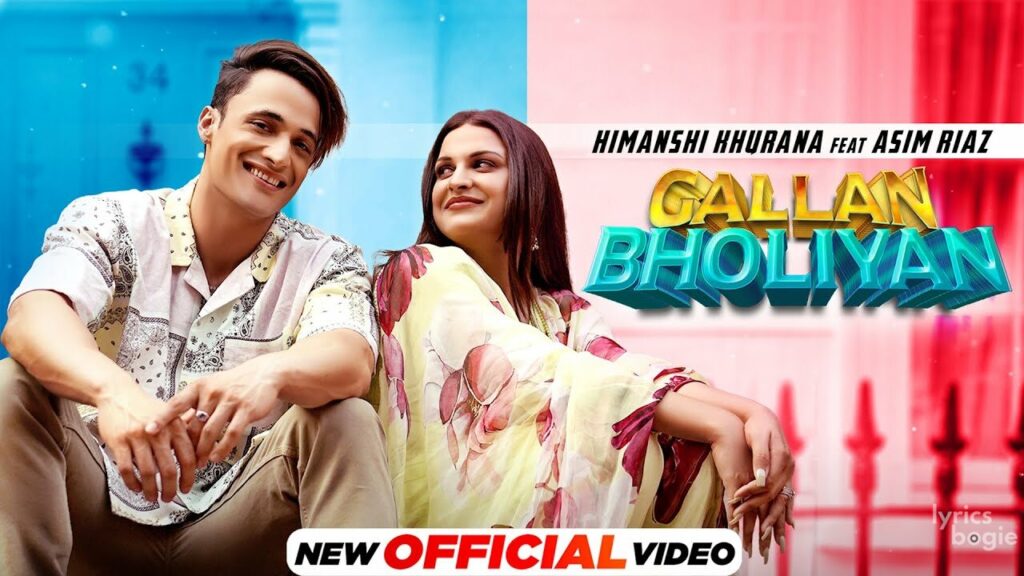 Gallan Bholiyan Lyrics Lyrics