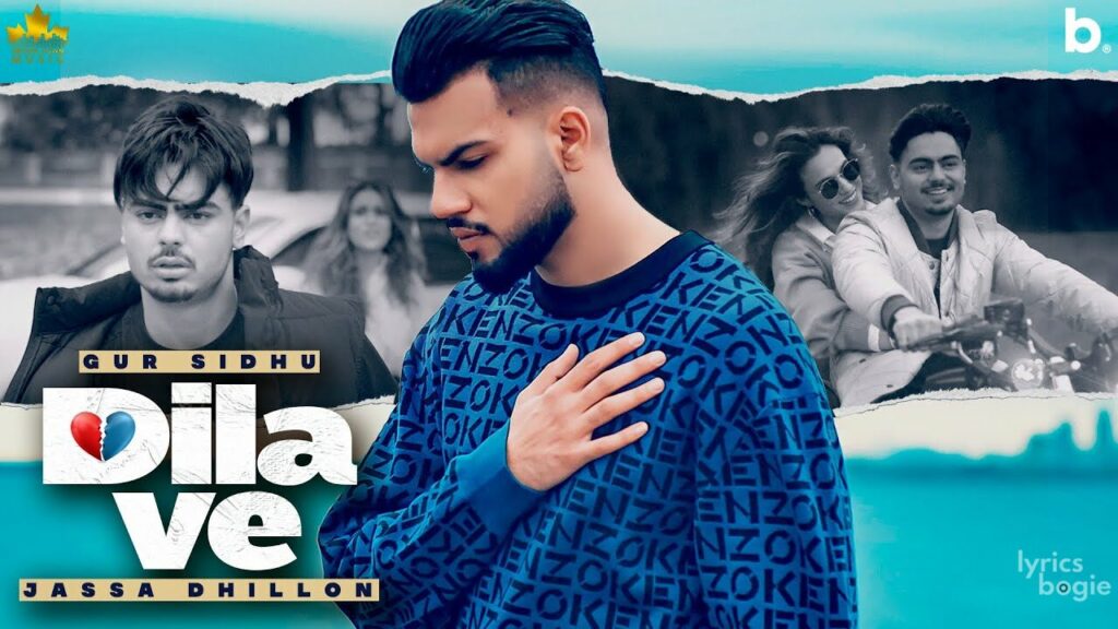 Dila Ve Lyrics Lyrics