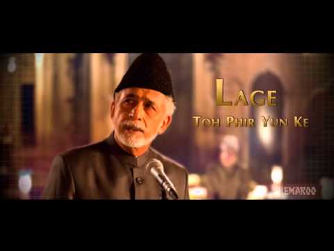 Zabaan Jale Hai Lyrics Lyrics