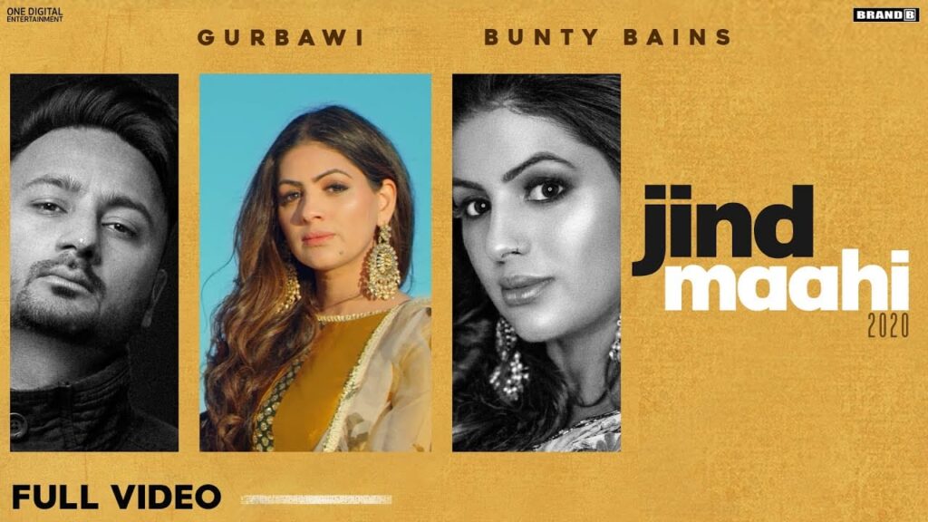 Jind Maahi Lyrics Lyrics
