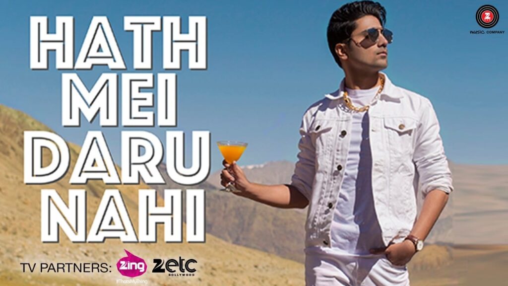 Hath Mei Daru Nahi Lyrics Lyrics