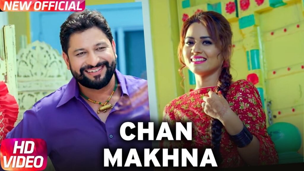 Chan Makhna Lyrics Lyrics