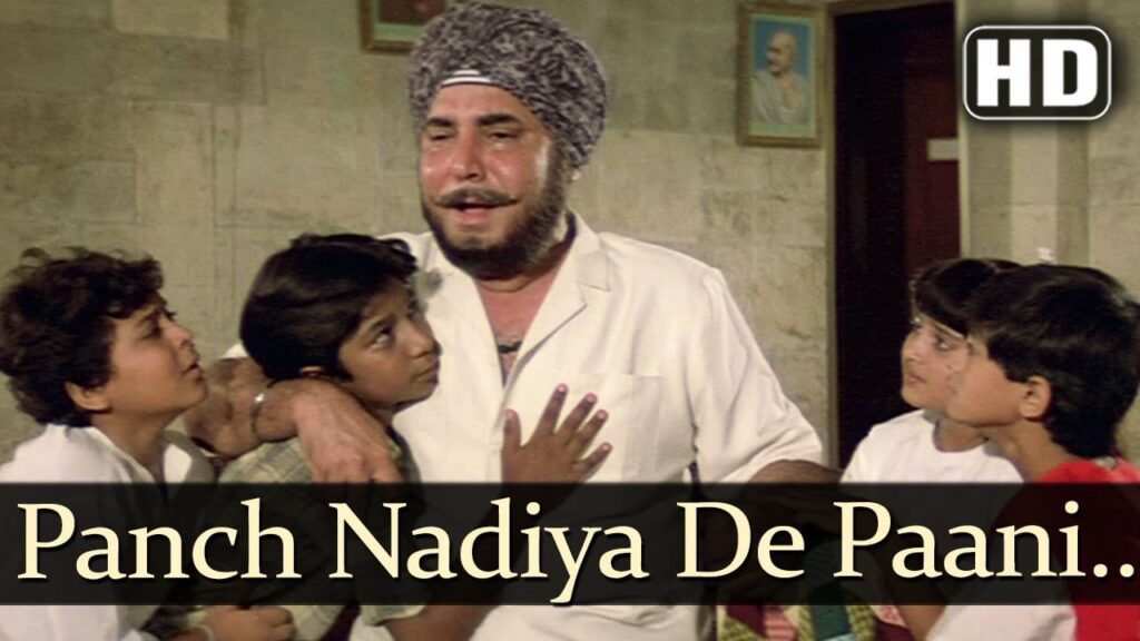Panch Nadiya De Lyrics Lyrics