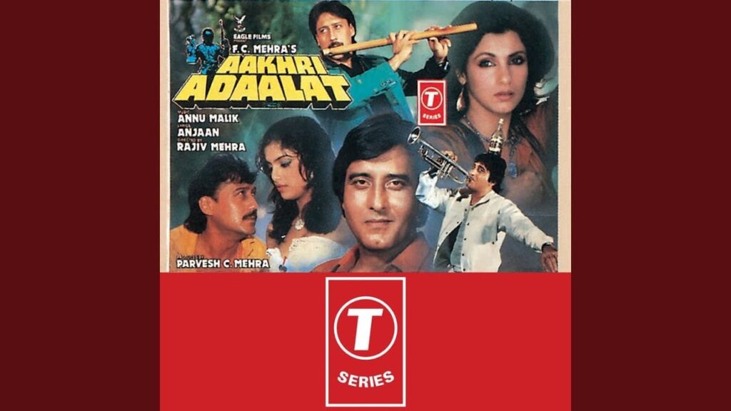To Massiah Tu Mohabbat Lyrics Lyrics