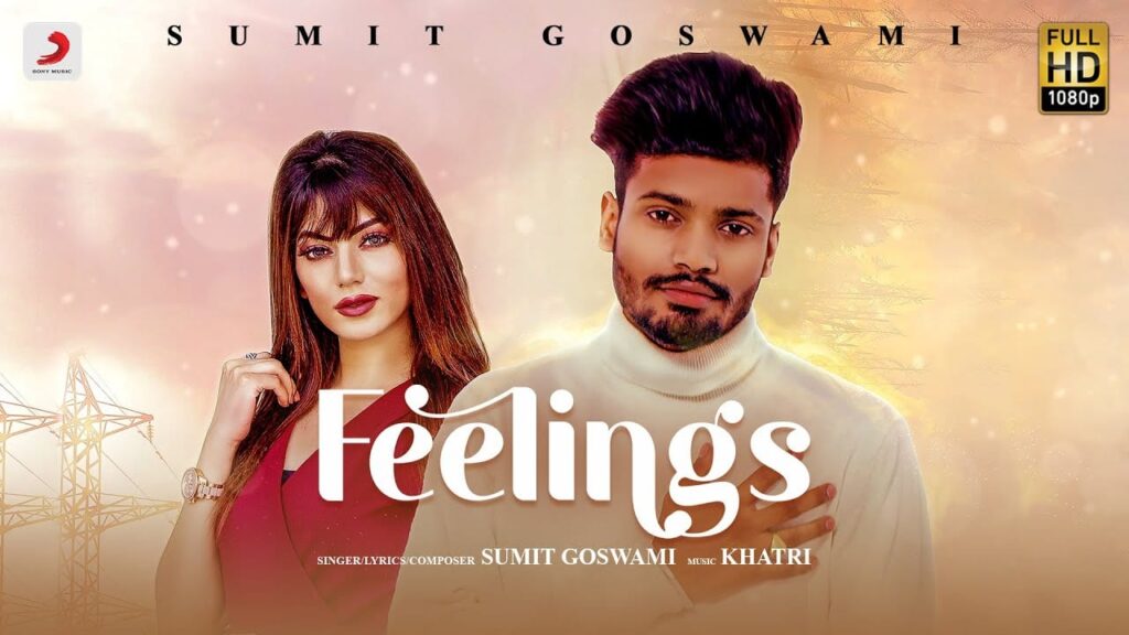 Feelings Lyrics Lyrics