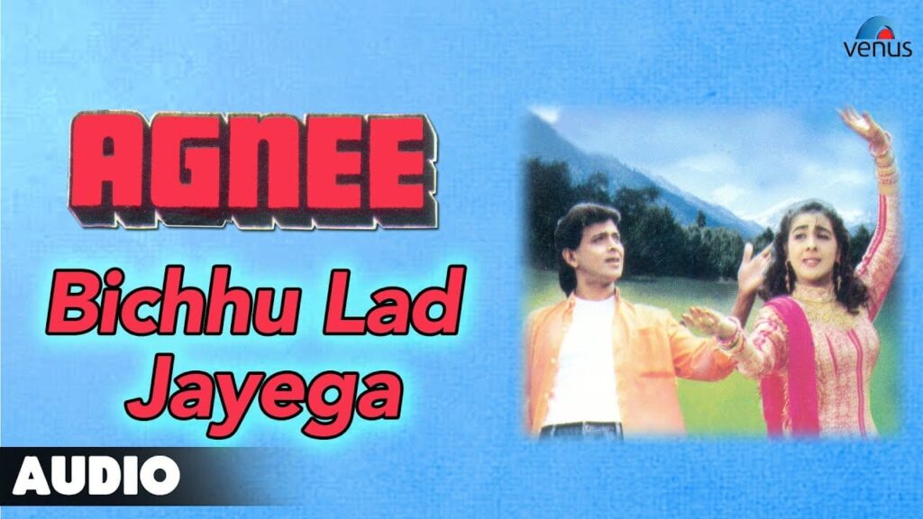 Bichhu Lad Jayega Lyrics Lyrics
