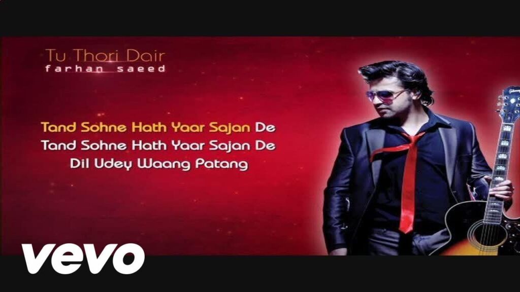 Tu Thodi Dair (Title) Lyrics Lyrics