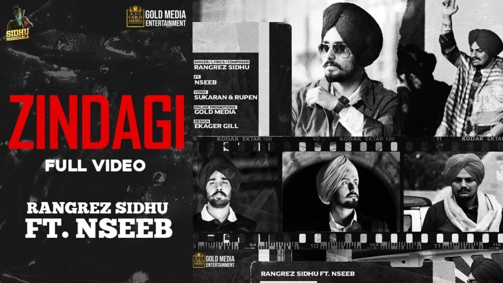 Zindagi Lyrics Lyrics