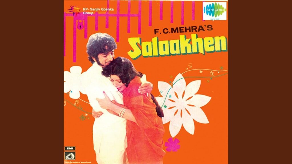 Barkha Ka Mausam Lyrics Lyrics