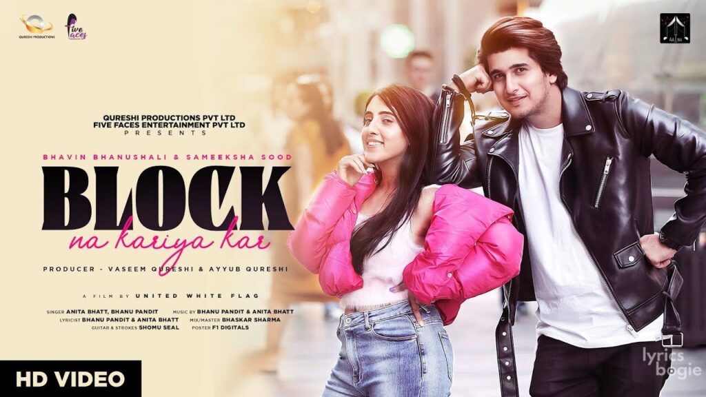 Block Na Kariya Kar Lyrics Lyrics