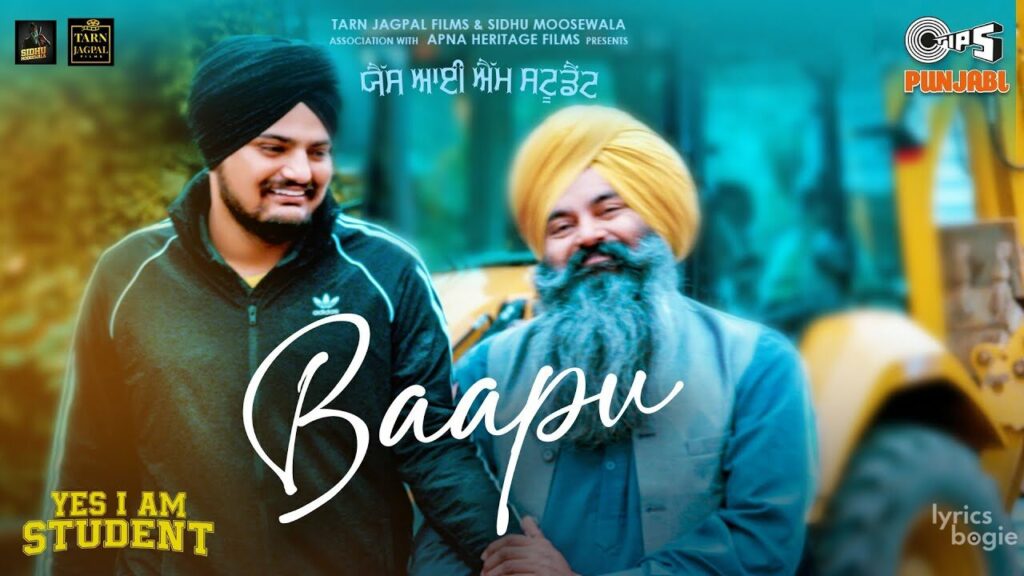 Baapu Lyrics Lyrics