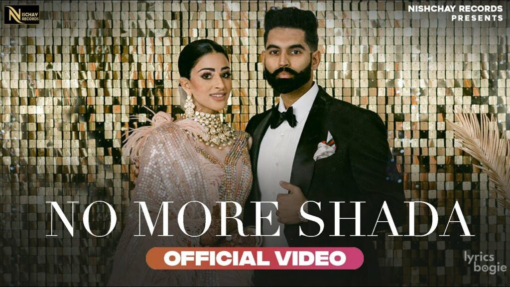 No More Shada Lyrics Lyrics