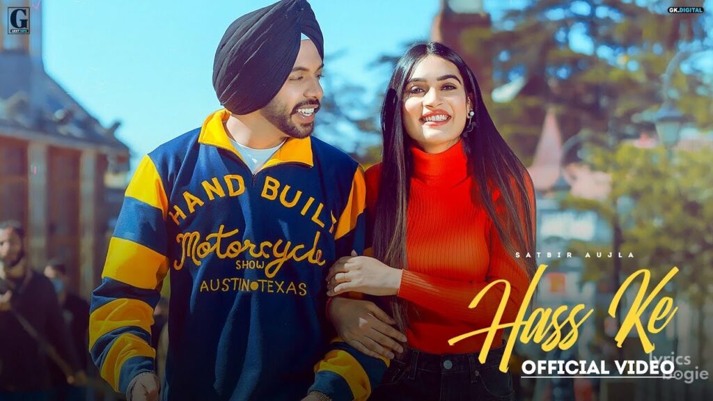 Hass Ke Lyrics Lyrics