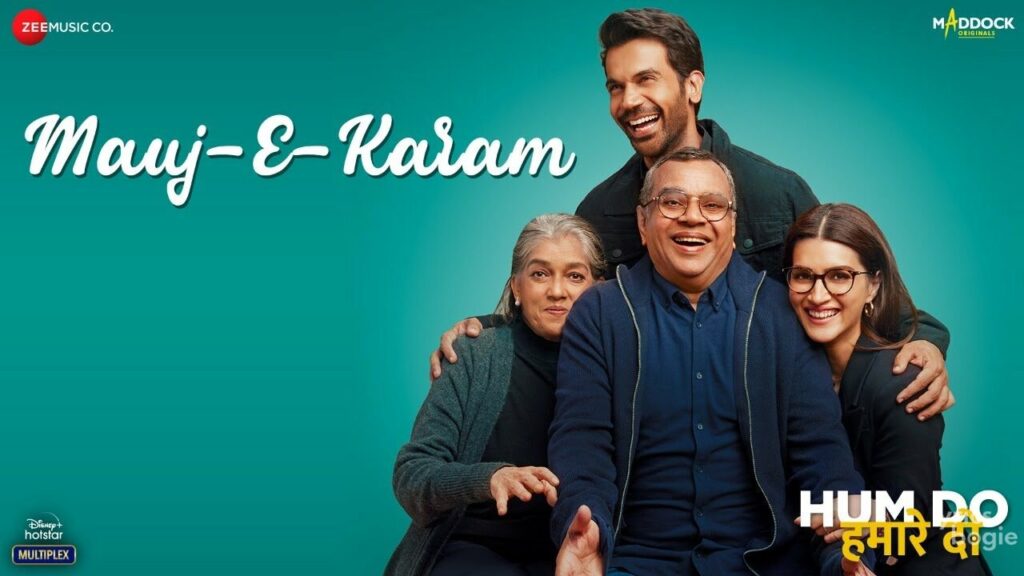 मौज-ए-करम Mauj-E-Karam Lyrics Lyrics