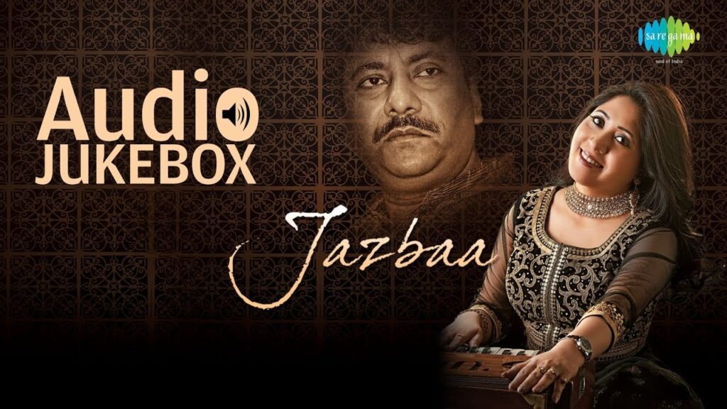 Mere Maula Kabhi Lyrics Lyrics