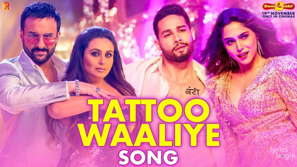 टैटू वालिये Tattoo Waaliye Lyrics Lyrics