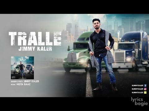 Tralle Lyrics Lyrics