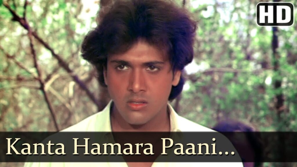 Patthar Kya Maarte Ho Lyrics Lyrics
