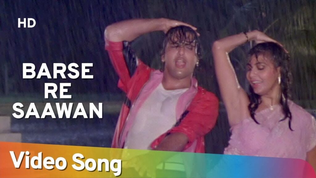 Barse Re Sawan Lyrics Lyrics