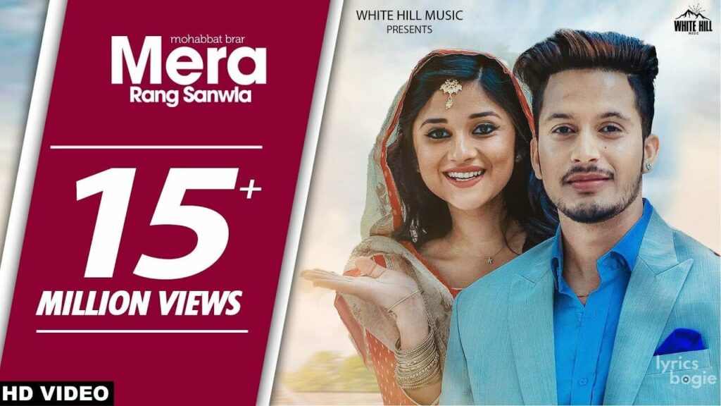 Mera Rang Sanwla Lyrics Lyrics