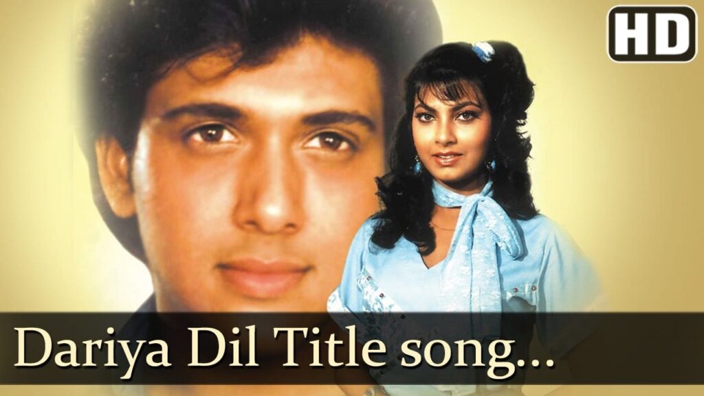 Dariya Dil (Title Track) Lyrics Lyrics