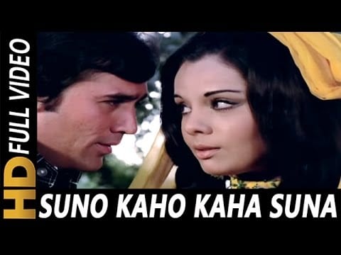 Suno Kaho Kaha Suna Lyrics Lyrics