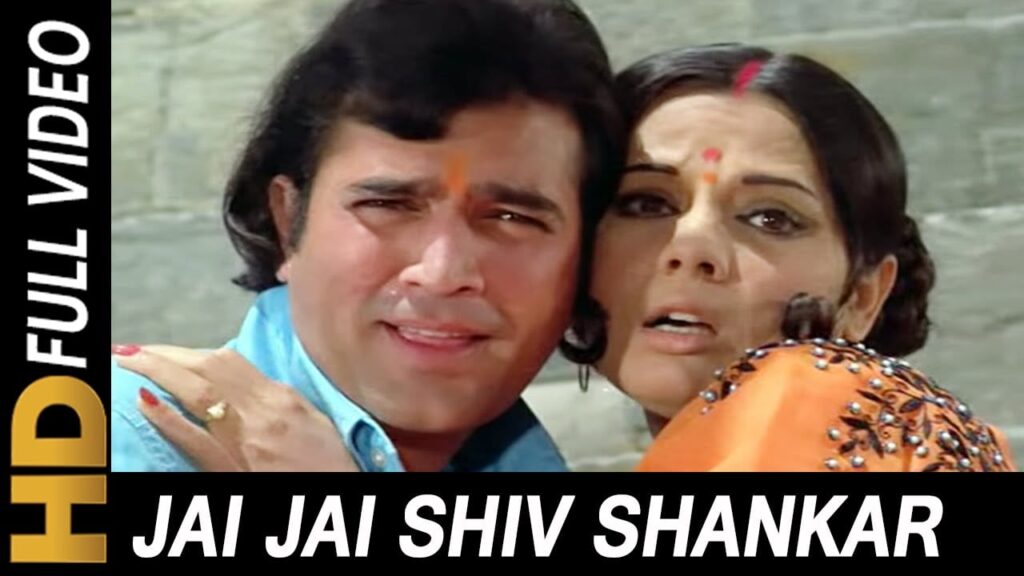 Jai Jai Shiv Shankar Lyrics Lyrics