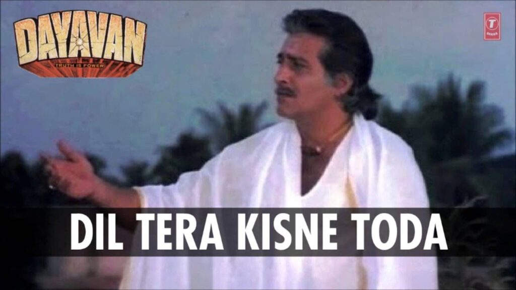 Dil Tera Kisne Toda Lyrics Lyrics